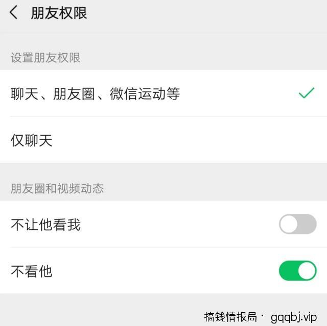 闲鱼怎么推广引流?分享闲鱼跨平台引流的6个技巧