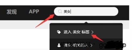 实战引流:强力引流变现,日入1000+-搞钱情报局