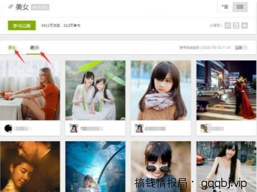 实战引流：强力引流变现，日入1000+