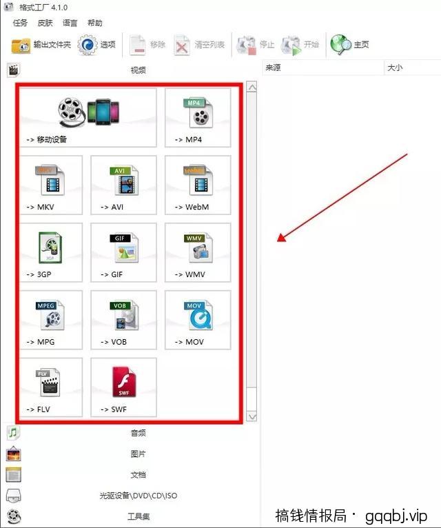 引流吸粉必看:百度霸屏应该怎么操作?这份详细教程请尽快收藏!
