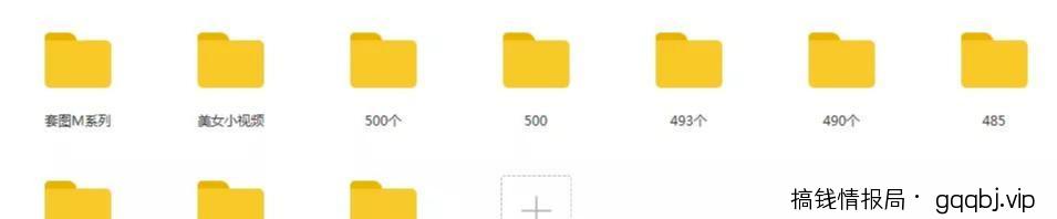 超级干货：新手小白从零到1W，简单粗暴的项目详细分解，可以实操-搞钱情报局