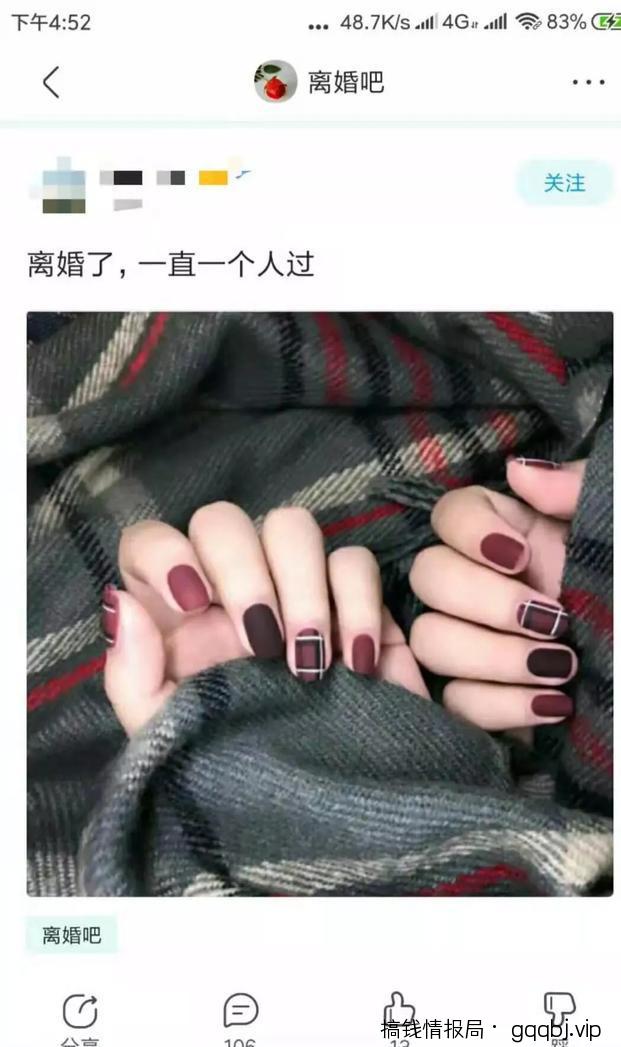 超级干货：新手小白从零到1W，简单粗暴的项目详细分解，可以实操