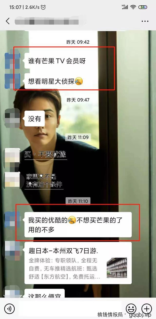 淘宝引流比卖货更赚钱,你get了吗?