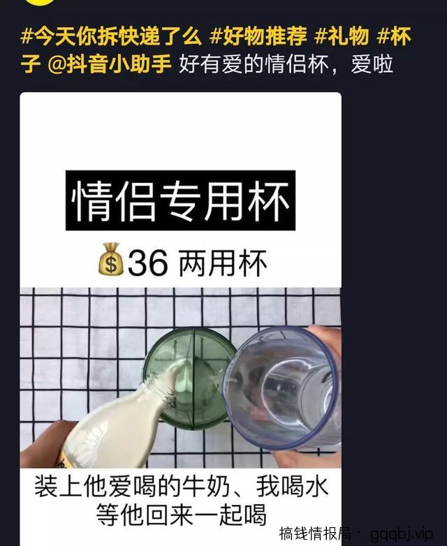 抖音运营?抖音引流?详解抖音,让抖音变现不再困难(上)