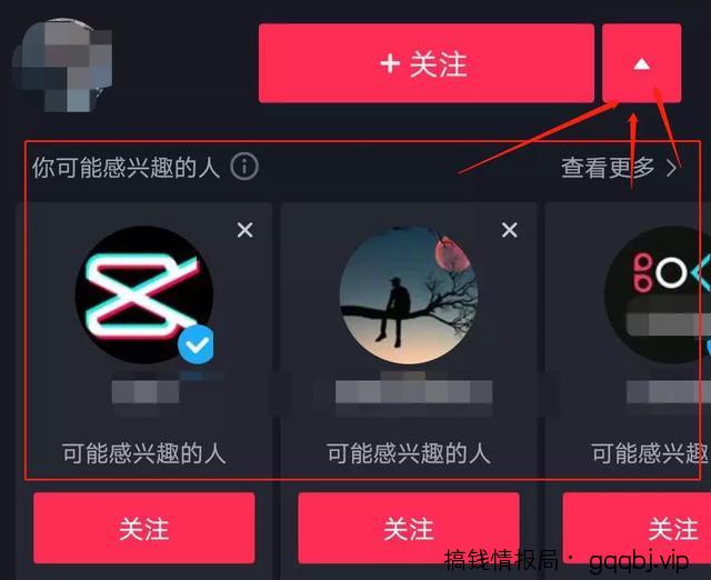抖音运营?抖音引流?详解抖音,让抖音变现不再困难(上)