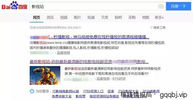 庆余年被动引流有多猛？7天狂赚3000+！