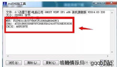 百度霸屏到底怎么做才有效？原来这些才是核心！