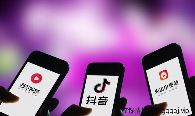 Dou+投放:日入20w的抖音淘客玩法!-搞钱情报局