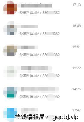 今日头条之微头条引流,试错二十个账号后的结果