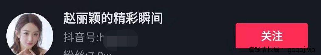 分享几个另类的引流方法,轻松获取百万粉丝