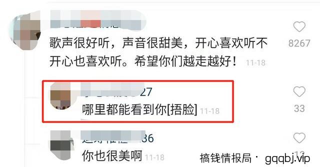 分享几个另类的引流方法,轻松获取百万粉丝