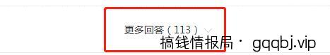 百度知道怎么引流？耗费上千个账号后的经验之谈