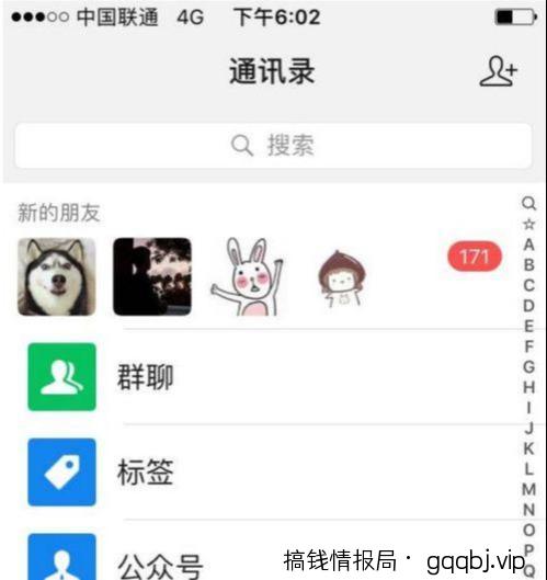 日引流200+兼职粉的新玩法,boss直聘引流了解下-搞钱情报局