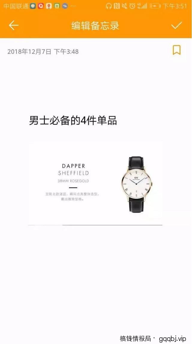 抖音零成本引流,多数人不知道的赚钱方法