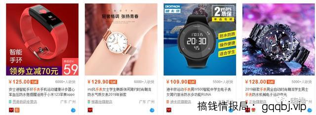 淘宝无货源店群怎么避免违规选品?