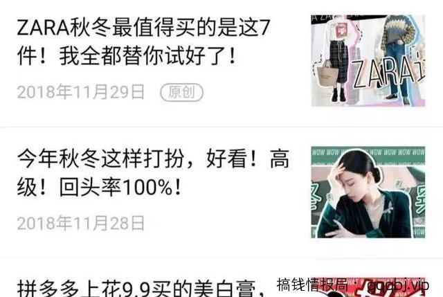 抖音零成本引流,多数人不知道的赚钱方法