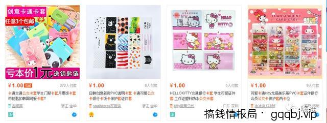 淘宝无货源店群怎么避免违规选品?