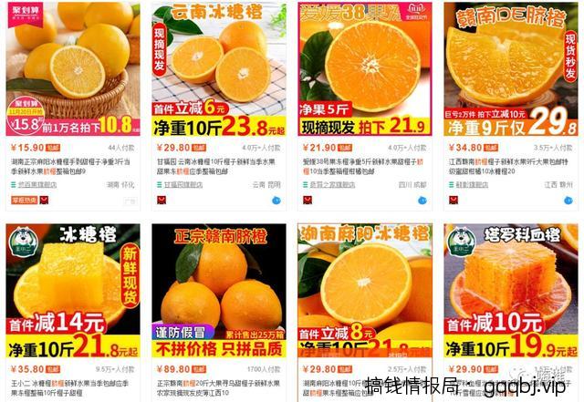 淘宝无货源店群怎么避免违规选品?