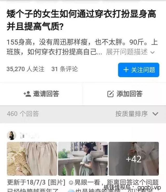 抖音零成本引流,多数人不知道的赚钱方法