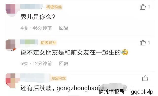 QQ兴趣部落如何引流，兴趣部落引流技巧