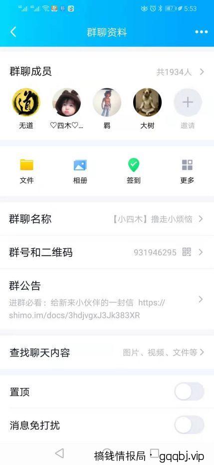 最新热点淘宝客玩法，新人这样玩也能日赚2000+