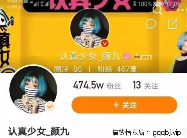 快手怎么运营？5个技巧就能轻松挣钱
