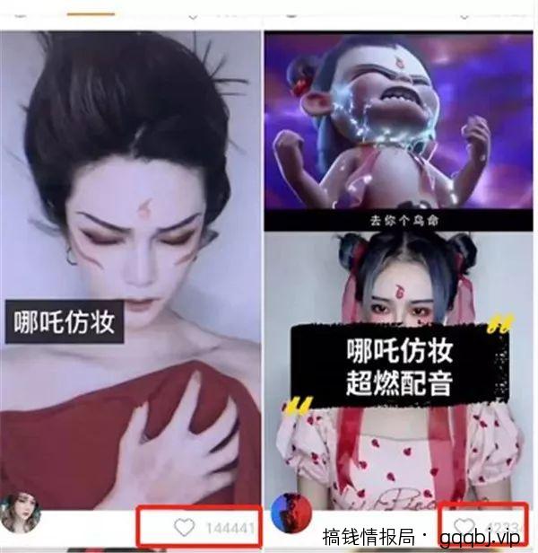 快手怎么运营？5个技巧就能轻松挣钱
