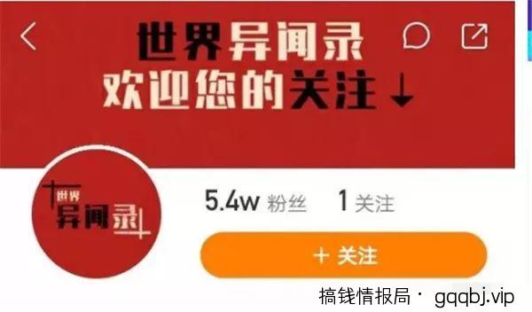 快手怎么运营？5个技巧就能轻松挣钱