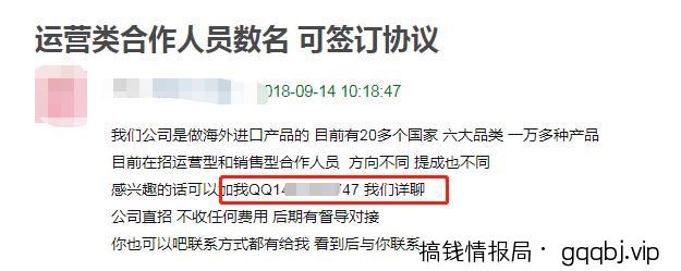 豆瓣引流,用最简单最轻松的方式获取流量