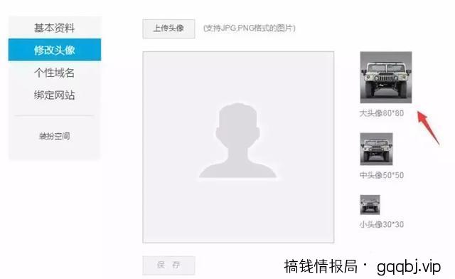 如何操作优酷视频引流,日引男粉500+
