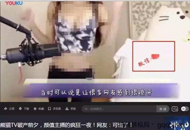 如何操作优酷视频引流,日引男粉500+