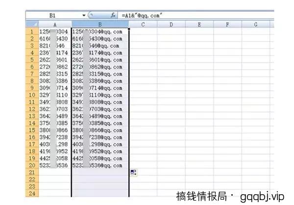 QQ爆粉营销:如何主动引流精准粉