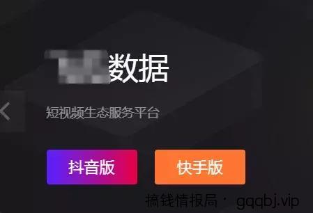抖音淘客该如何选品?选择大于努力,选好品才能快速赚钱