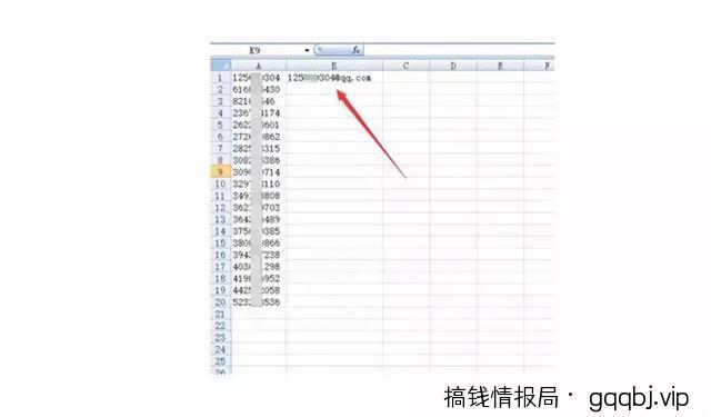 QQ爆粉营销:如何主动引流精准粉