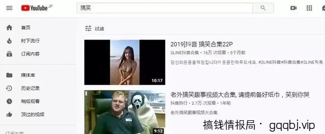 网赚技术分享：B站如何引流操作网赚项目？