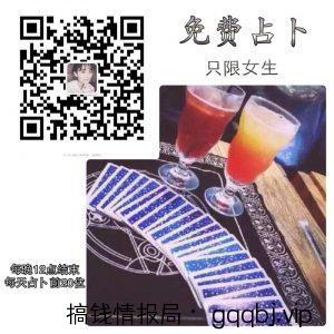 网络营销推广策划:日吸粉 300+的实战方案