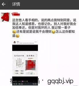 网络营销推广策划:日吸粉 300+的实战方案