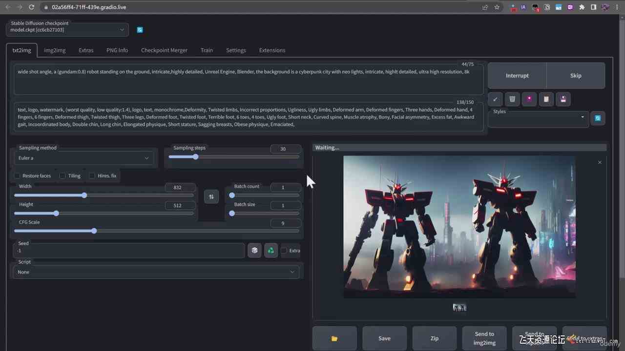 （9335期）终极 Stable Diffusion + ChatGPT AI绘画及模型训练课程-中英字幕-搞钱情报局