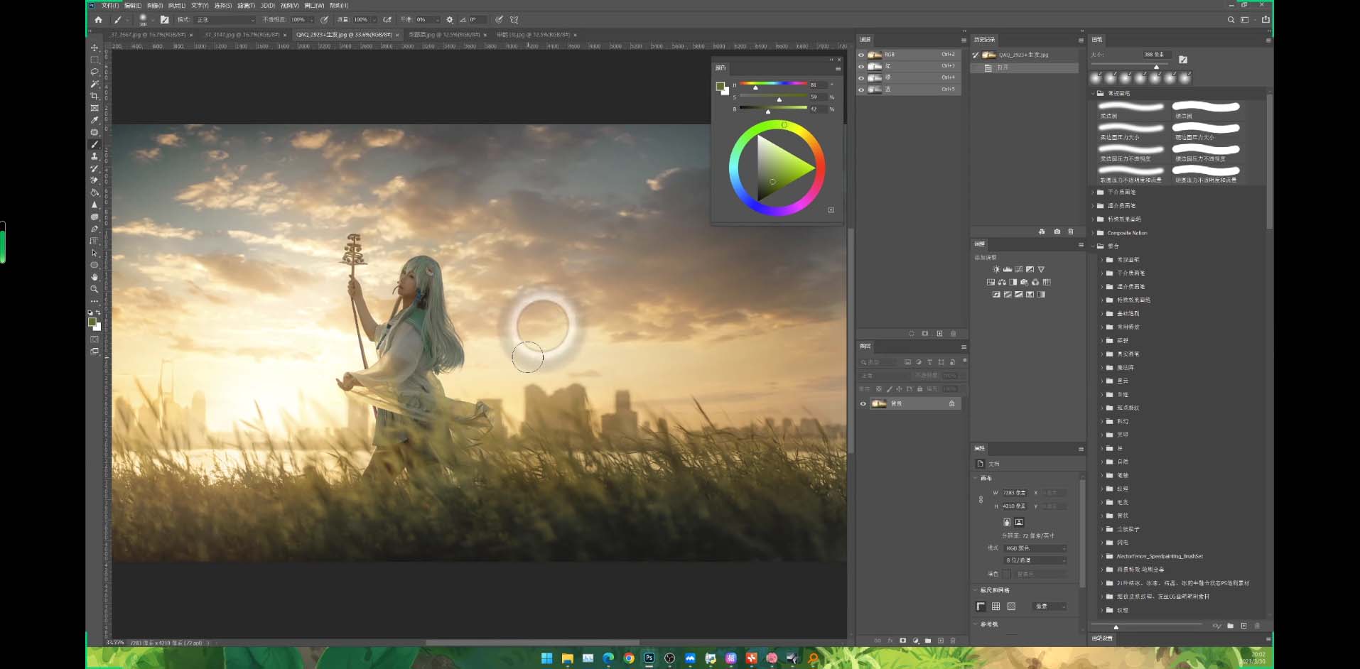 (11282期)Stable Diffusion教程:Ai修图课第1期网络课程(13节)-搞钱情报局