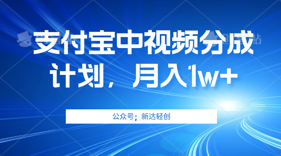 (12602期)单账号3位数,可放大,操作简单易上手,无需动脑。-搞钱情报局